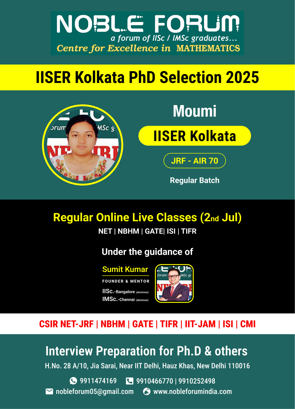 Moumi-IISER Kolkata PhD Selection 2025